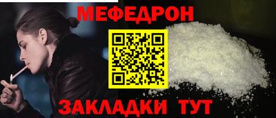 спиды Нальчик