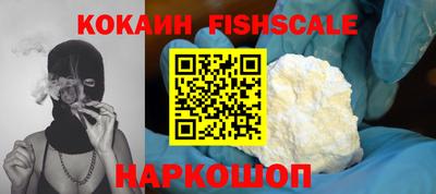 круглые Можайск