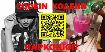 круглые Можайск