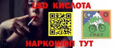 круглые Можайск