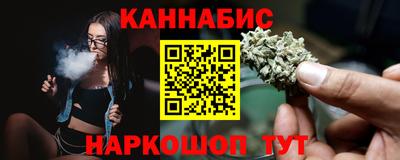 мяу мяу мука Нарткала