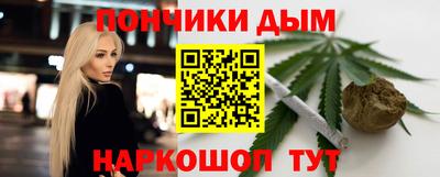 стафф Можга